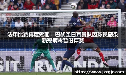 星空综合体育官网