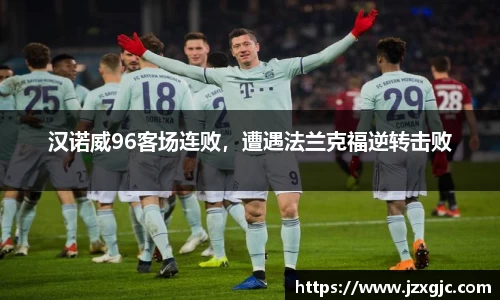 星空综合体育官方网站