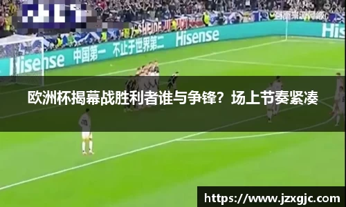 星空综合体育官网