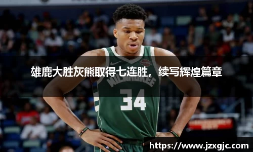 星空综合体育平台