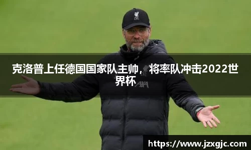 星空综合体育官网