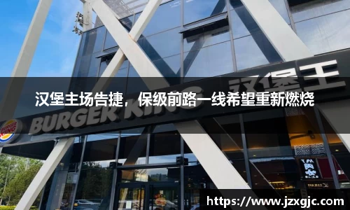 星空综合体育官网