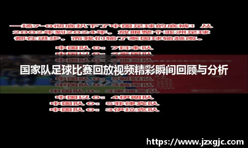 星空综合体育平台