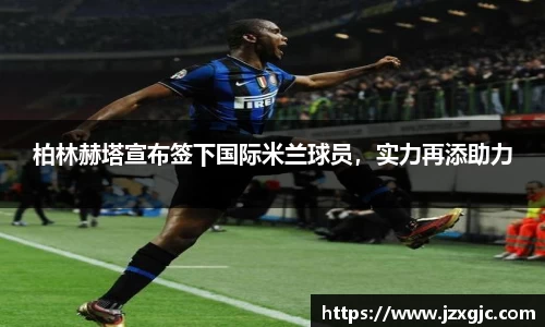 星空综合体育平台