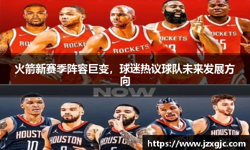 星空综合体育官网