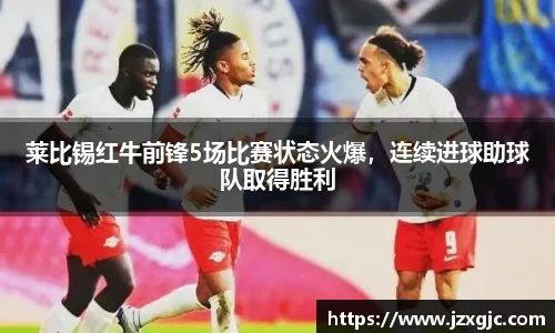 星空综合体育官网