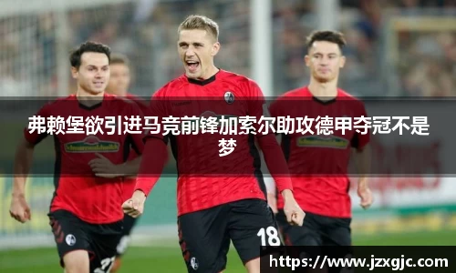 星空综合体育官方网站