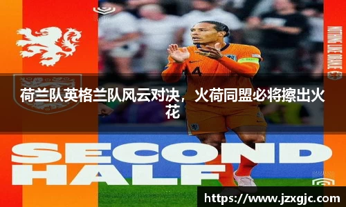 星空综合体育平台