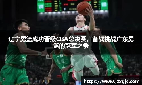 星空综合体育平台