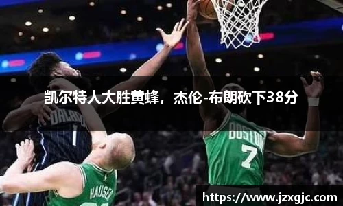 星空综合体育平台