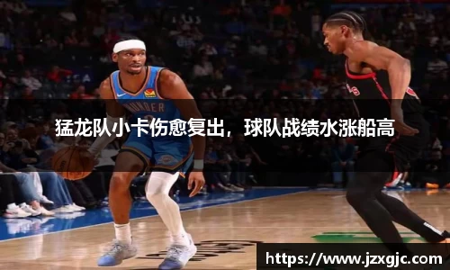 星空综合体育官网