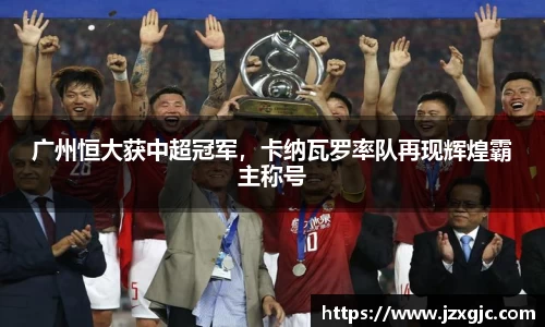 星空综合体育官网