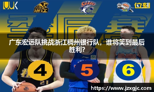 星空综合体育平台