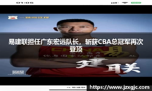 星空综合体育平台