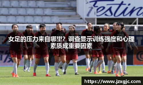 星空综合体育官网