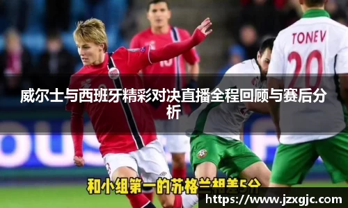 星空综合体育官网