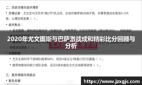 星空综合体育官网