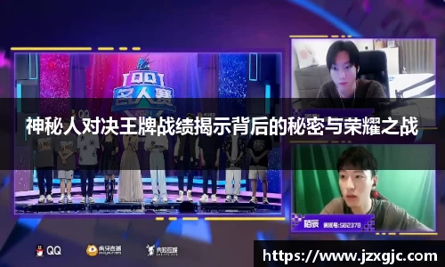 星空综合体育官网