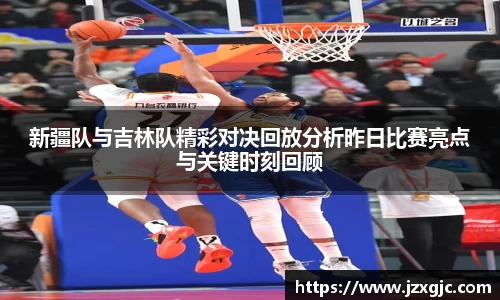 星空综合体育官方网站