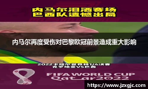 星空综合体育官方网站