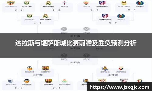 星空综合体育官方网站