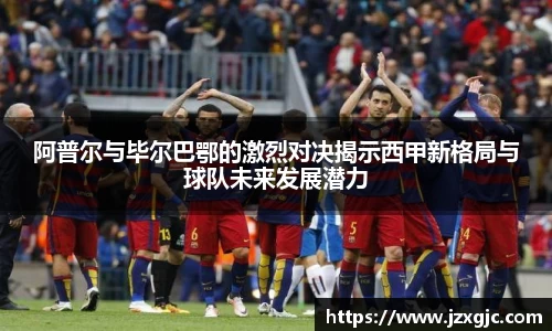 星空综合体育官方网站