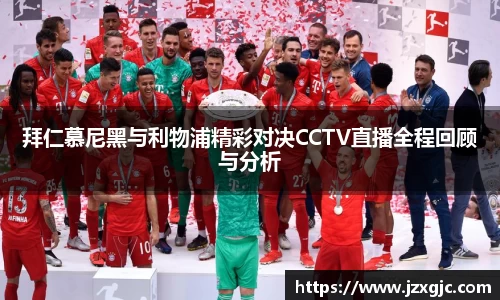 星空综合体育官方网站