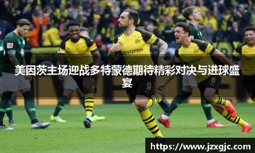 星空综合体育官网