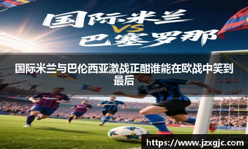 星空综合体育官网