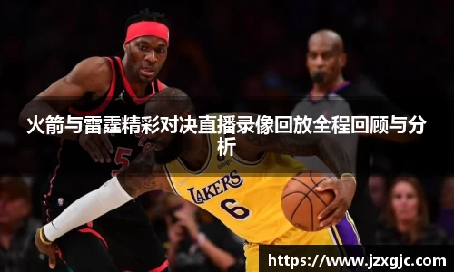 星空综合体育官方网站