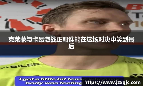 星空综合体育官网