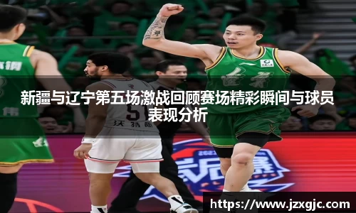 星空综合体育平台