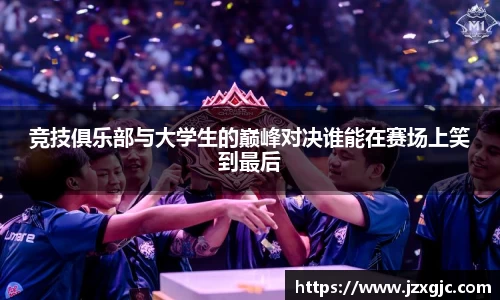 星空综合体育官方网站