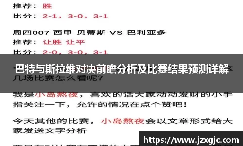 星空综合体育官网