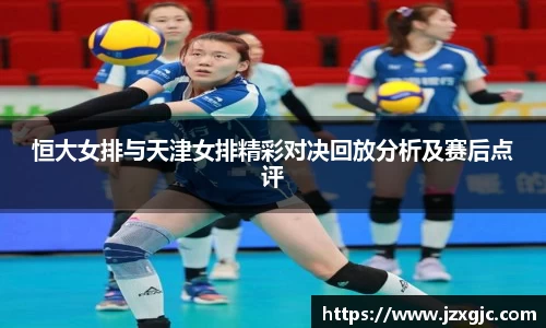 星空综合体育官方网站