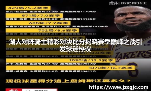 星空综合体育官网