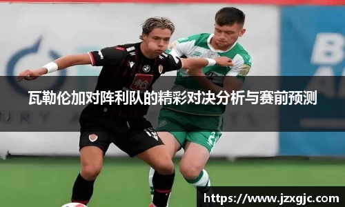 星空综合体育官网