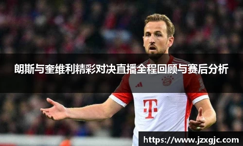 星空综合体育官方网站