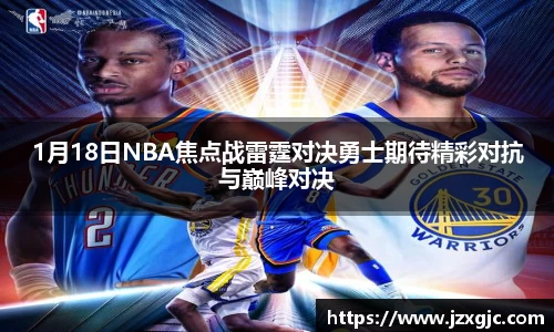 星空综合体育平台