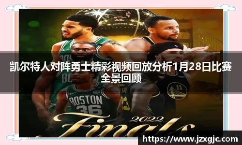 星空综合体育平台