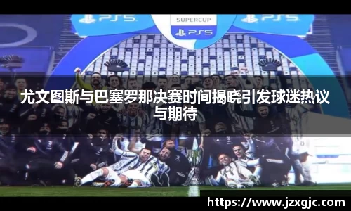 星空综合体育平台