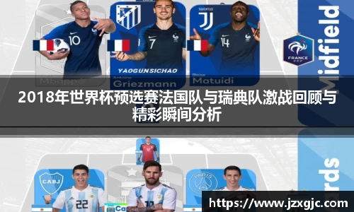 星空综合体育平台