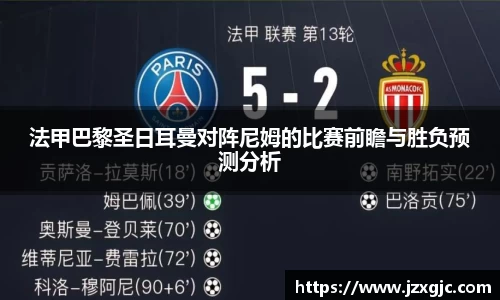 星空综合体育平台