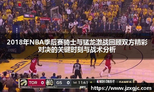 星空综合体育官网