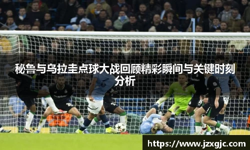 星空综合体育平台