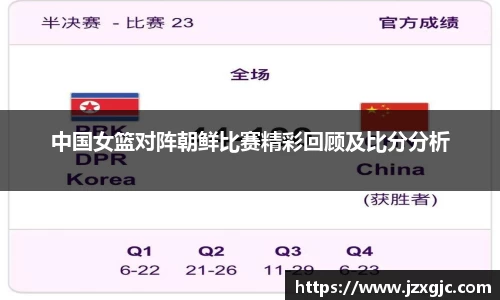 星空综合体育官网