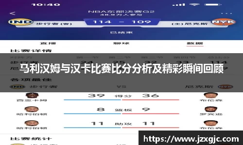 星空综合体育平台