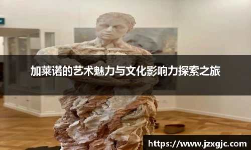 星空综合体育平台