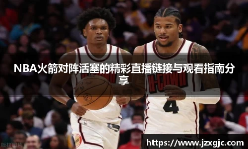 星空综合体育官方网站