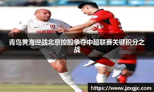 星空综合体育官网